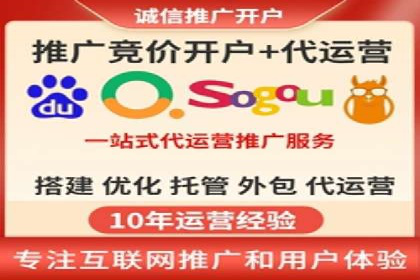 微博信息流内容创作与运营经验